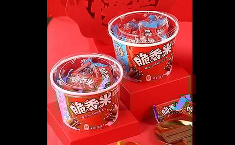 Mars Wrigley China launches first package containing 100% rPET in a local chocolate brand - Cui Xiang Mi
