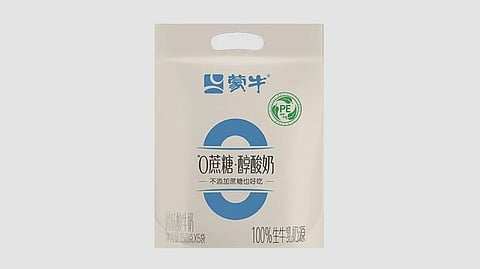 Dow & Mengniu partner to launch all polyethylene recyclable yogurt pouch in China
