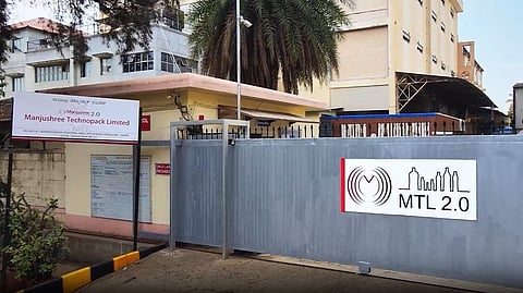 Manjushree Technopack & Ganesha Ecosphere Group collaborate to co-develop and provide recycled solutions for packaging