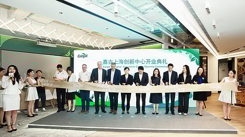 Cargill unveils upgraded Shanghai innovation center to drive innovation in food and personal care for China and Asia