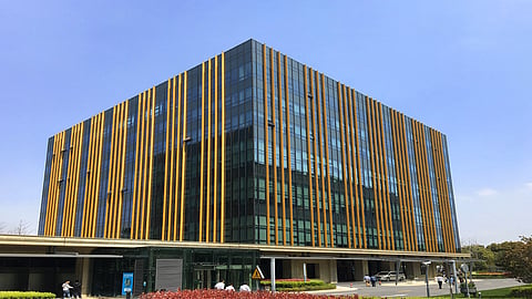 IFF to open new state-of-the-art center for innovation in Shanghai