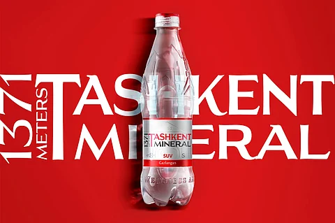 Gentlebrand transforms Tashkent Icon for premium PET launch