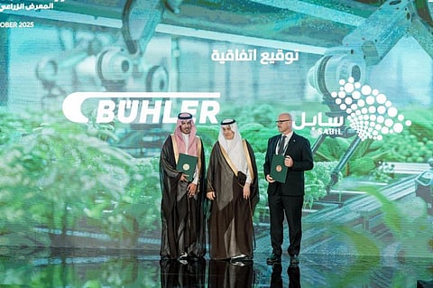 Bühler–SABIL partnership for lasting operational excellence