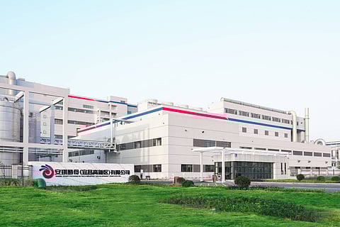 Angel Yeast starts operating new 11,000-ton yeast protein production line in China