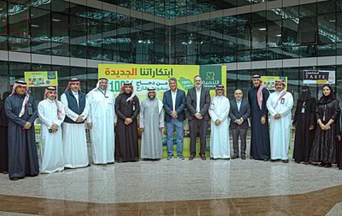 Tanmiah launches new breaded chicken range made from 100% fresh Saudi Chicken