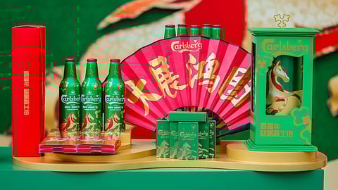 Carlsberg launches AI crafted Lunar New Year Packaging