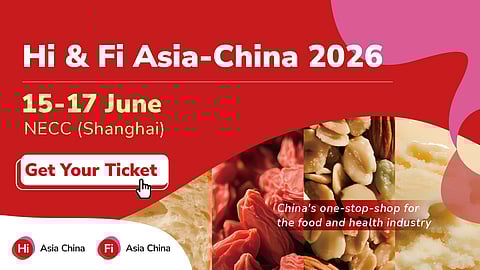 Hi & Fi Asia-China 2026 - 15-17 June at NECC, Shanghai
