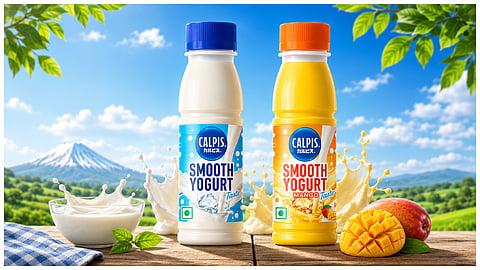 Product image is for illustrative purposes only. Packaging design may be subject to change.