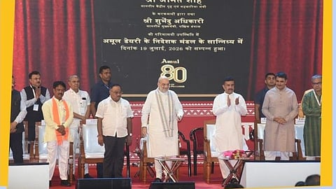 Amul to invest ₹700 Crore in world's largest curd plant