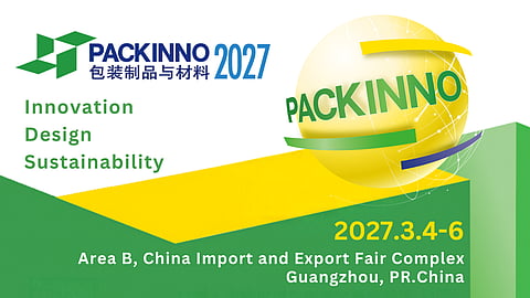 PACKINNO - 4 to 6 March 2027 at Area B, China Import & Export Fair Complex, Guangzhou, PR China