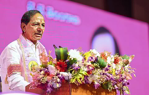 तेलंगणा हे एक बदलणारे राज्य