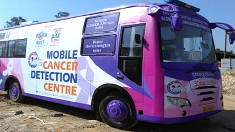 आता कर्करोगाच्या निदानासाठी व्हॅन उपलब्ध होणार