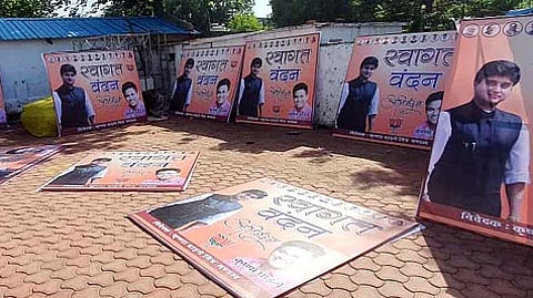 प्रतीकात्मक फोटो