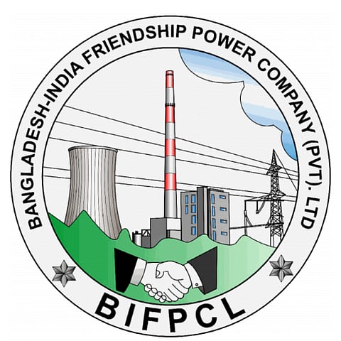 बांगलादेशातील विद्युतनिर्मिती केंद्रासाठी भारतीय कंपनीचे तांत्रिक सहाय्य