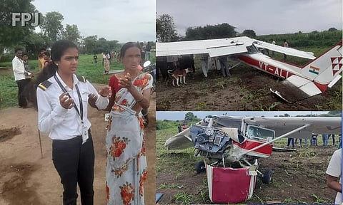 बारामतीचे विमान थेट इंदापूरच्या शेतात... पायलट सुखरूप