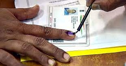 कोल्हापूरची प्रारुप मतदारयादी जाहीर सूचना, हरकती नोंदवण्यास ७ दिवसांची मुदत