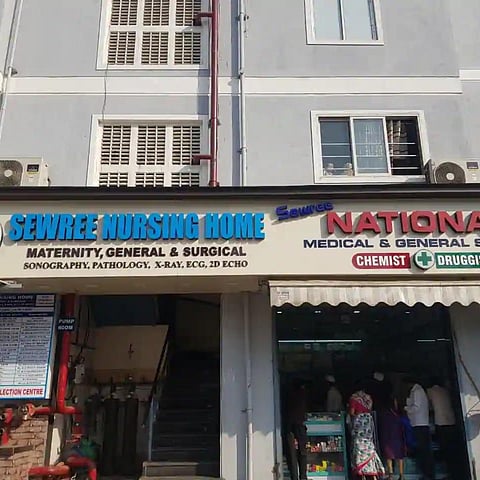 पालिकेच्या ऑपरेशन धडक मोहिमेत नर्सिंग होमच्या बेजबाबदारपणाचा पर्दाफाश