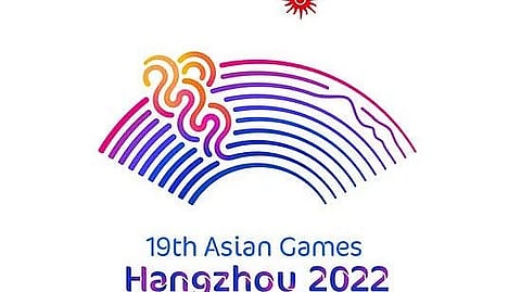 आशियाई ऑलिम्पिक परिषदेचे २०२३ मध्ये आयोजन