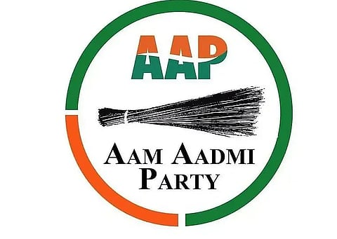 आरे मेट्रो कारशेडविरोधात आम आदमी पार्टीची उडी