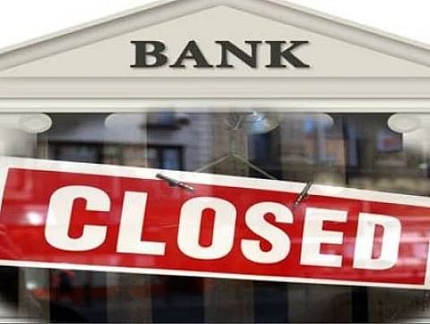 बँकांना पाच दिवस सुट्टी; या आठवड्यात फक्त तीन दिवस बँकिंग कामकाज चालणार