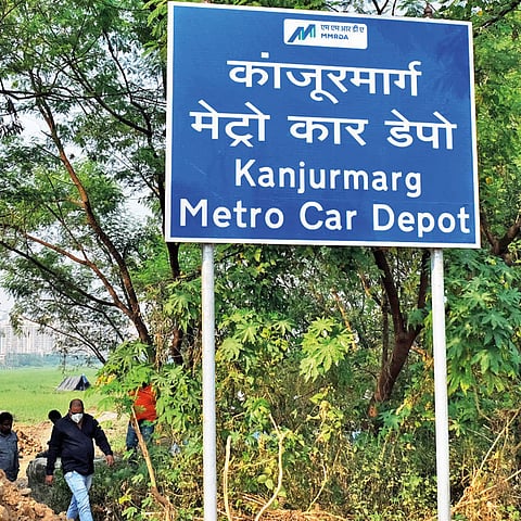 अखेर कांजूरमार्ग कारशेडच्या जागेवर दावा करणारी याचिका विकासकाने घेतली मागे