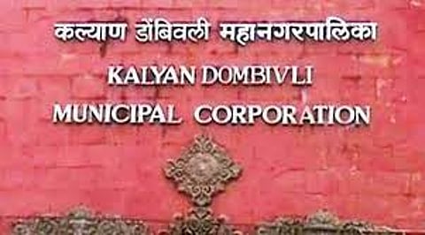 केडीएमसीच्या आगामी निवडणुकीत भाजपचा महापौर होणार