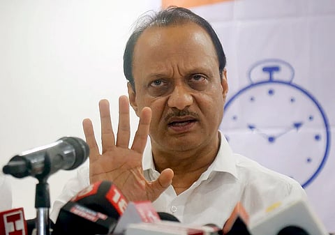 अजित पवार