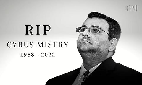 Cyrus Mistry : सायरस मिस्त्री यांच्यावर उद्या (मंगळवारी) अंत्यसंस्कार