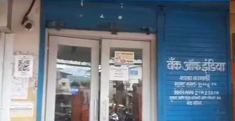 पेण कामार्ली येथील एटीएम फोडण्याचा प्रयत्न फसला ; एक आरोपी अटक दुसरा फरार