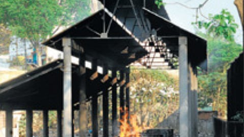 संग्रहित छायाचित्र