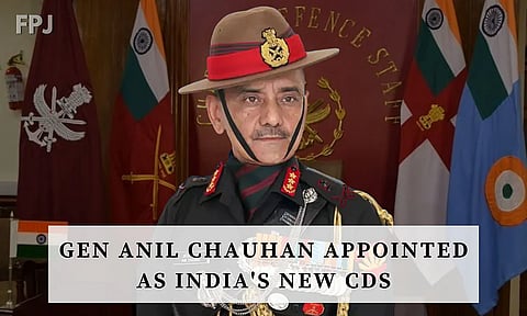 Gen Anil Chauhan : लेफ्टनंट जनरल अनिल चौहान यांची संरक्षणदल प्रमुख म्हणून नियुक्ती