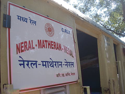 नेरळ - माथेरान मिनी ट्रेन लवकरच पर्यटकांच्या सेवेत