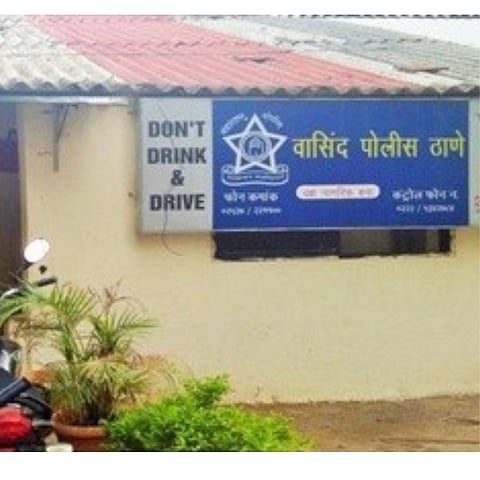 वासिंदच्या ५५ हजार लोकांची ३९ पोलीस कर्मचाऱ्यांवर मदार