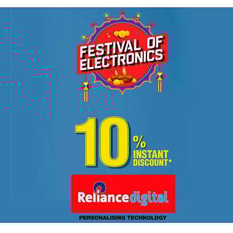 रिलायन्स डिजिटलकडून दसऱ्यानिमित्त आकर्षक ऑफर्स