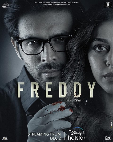 Freddy Movie : कार्तिक आर्यनने सादर केला त्याच्या आगामी चित्रपट 'फ्रेडी'चा नवीन पोस्टर