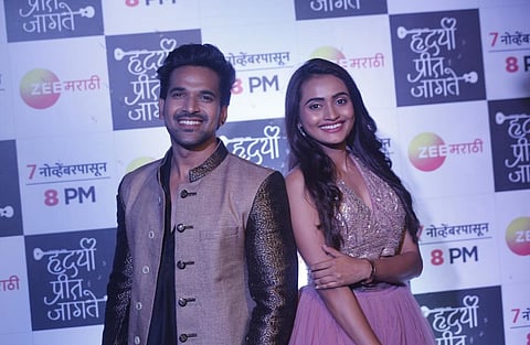 आजपासून 'हृदयी प्रीत जागते' मालिका प्रेक्षकांच्या भेटीला