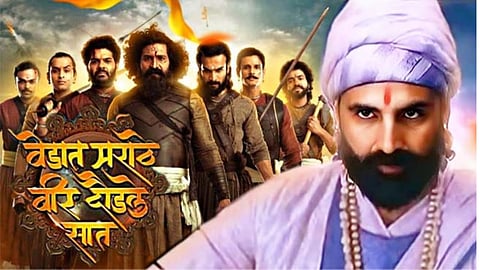 Vedat Marathe movie controversy: 'वेडात मराठे वीर दौडले सात'ला विरोध; महेश मांजरेकरांविरोधात नेसरी गावकऱ्यांचा मोर्चा!