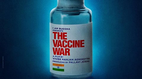 The Vaccine War: आगामी चित्रपटाबाबत विवेक रंजन अग्निहोत्रीने केला मोठा खुलासा!