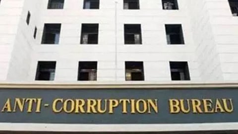 ठाकरे गटाच्या या नेत्याची लाचलुचपत प्रतिबंधक विभागाकडून चौकशी