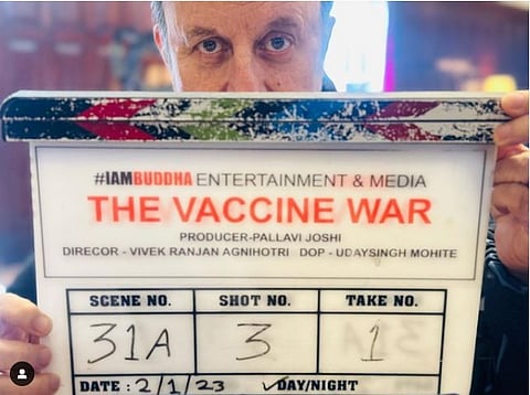 The Vaccine War : 'द व्हॅक्सिन वॉर'मध्ये अनुपम खेर यांची एन्ट्री