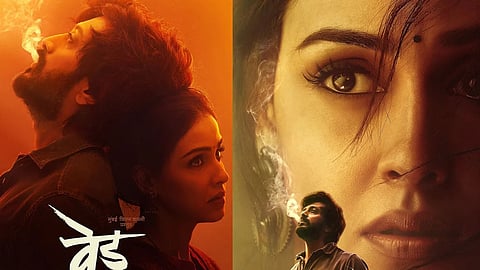 Ved Movie : 'वेड'च्या दुसऱ्या भागाबद्दल काय म्हणाला रितेश देशमुख?