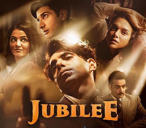 अमेझॉन प्राइम व्हिडिओने केली 'जुबली'ची घोषणा; नवीन सिरीजमध्ये नक्की आहे तरी काय?