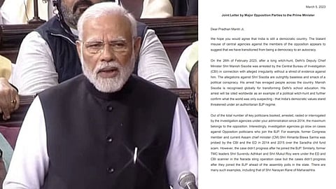 केंद्रीय तपास यंत्रणांचा गैरवापर; देशभरातील 'या' ९ बड्या नेत्यांचे पंतप्रधानांना पत्र