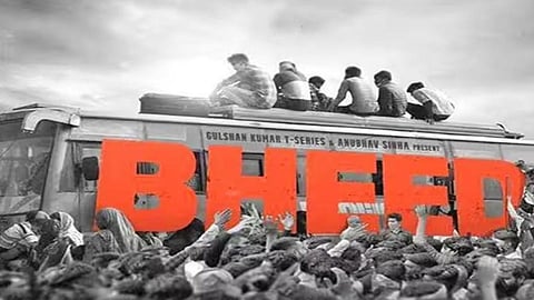 चित्रपट परीक्षण : स्थलांतर करणाऱ्या मजुरांची व्यथा