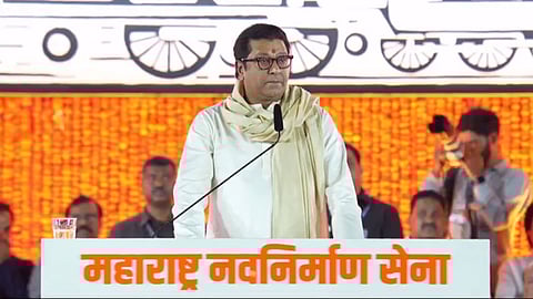 Raj Thackeray : राज ठाकरेंनी उद्धव ठाकरेंसह शिंदे-फडणवीसांनाही दिले सल्ले; शिवतीर्थावर काय म्हणाले?