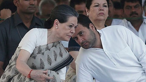 "काँग्रेसची संघटना कमकुवत..." काँग्रेसच्या या नेत्याने दिला घरचा आहेर