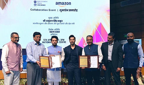 अॅमेझॉन इंडिया आणि माहिती, प्रसारण मंत्रालयाची हातमिळवणी