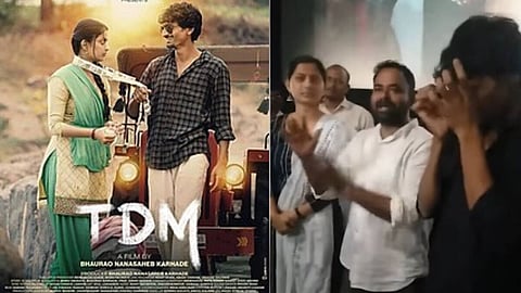 'माझ्या सिनेमाला तुम्हीच न्याय द्या'