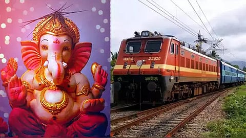 संग्रहित छायाचित्र