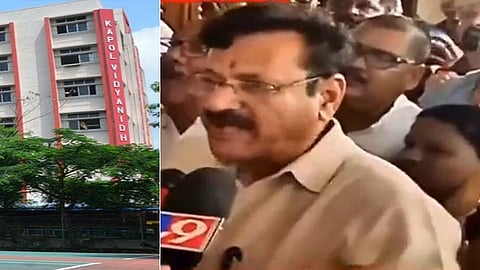 शाळेत लाऊड स्पीकरवर अजान लावल्याने वाद; पालकांमध्ये संताप, मुंबईतील प्रकार